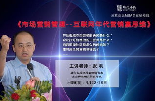 互聯(lián)網(wǎng)營(yíng)銷轉(zhuǎn)向端到端銷售閉環(huán) 以AI驅(qū)動(dòng)運(yùn)營(yíng)化效率的經(jīng)驗(yàn)談