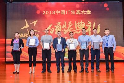 聯合永道五度折桂，榮獲十佳教育行業ISV獎，以專業與創新詮釋卓越禮儀服務