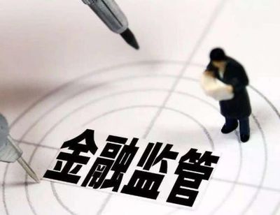 這也不能做，那也不能做，票據中介還能做什么？金融中介服務的破局之道
