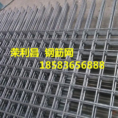 成都榮利昌建筑網(wǎng)片 專業(yè)建筑鋼筋網(wǎng)片加工廠的核心優(yōu)勢(shì)