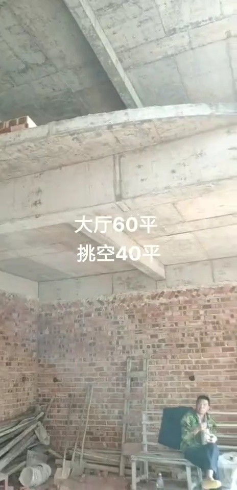鋼筋工腦洞大開(kāi)，設(shè)計(jì)的圓形樓梯沒(méi)誰(shuí)了