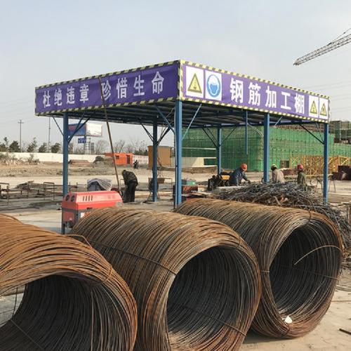 成都鋼筋加工棚價(jià)格標(biāo)準(zhǔn)與鋼筋工棚定做全指南 鋼筋工必讀